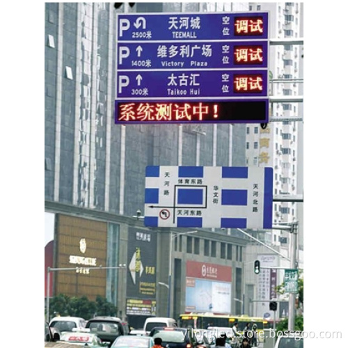 Lled P10 Traffice Guidance Display/P10mm Trsffice Guidance Display